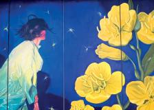 Evening Primrose mural by Argentinian artist Mariela Ajras