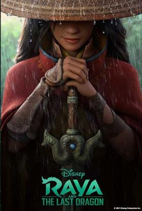 Raya and the last dragon movie poster